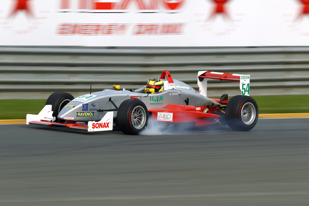 IMAGE: http://www.ogbamudu.de/web/media/potn/1DI49647300.jpg